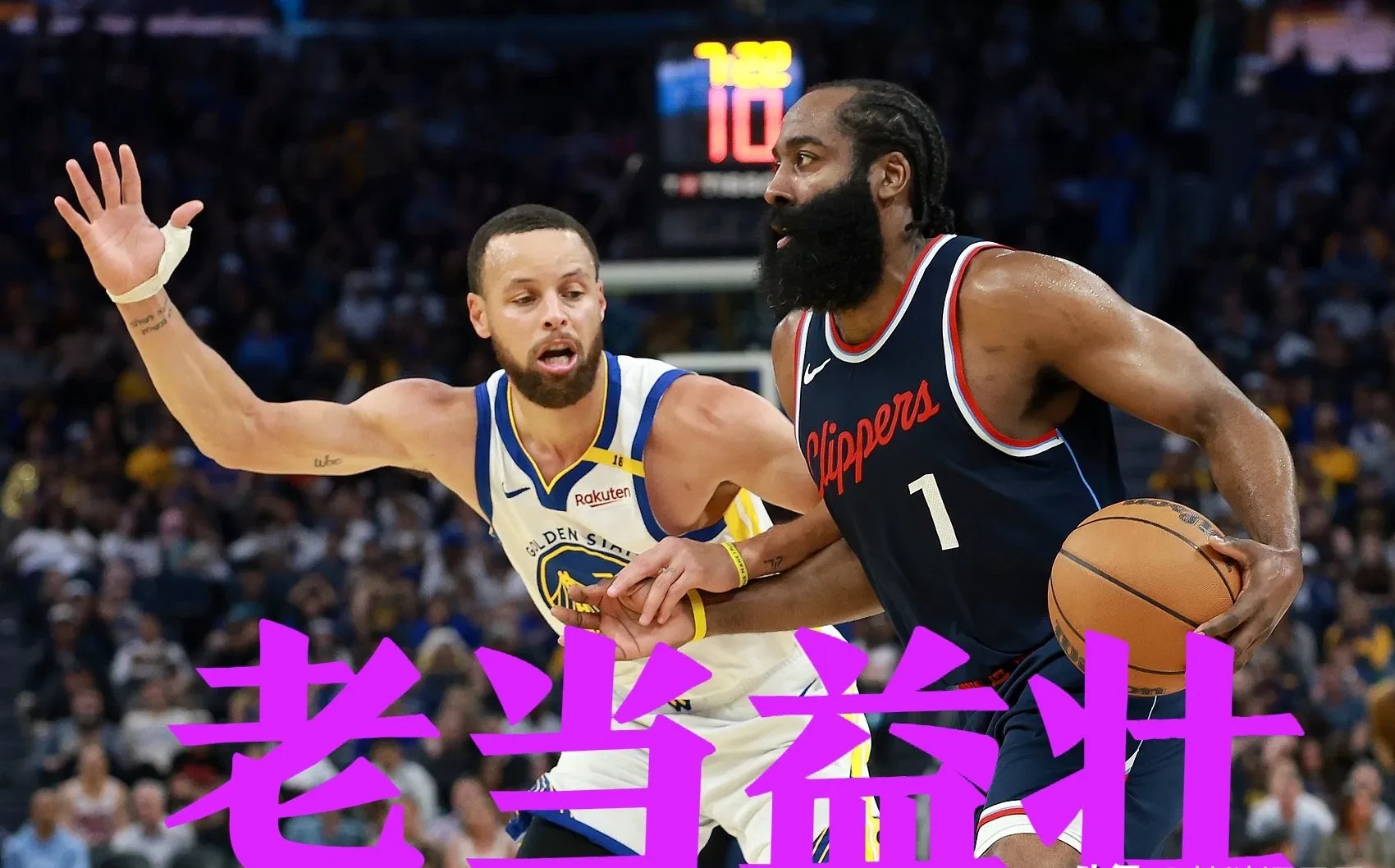 壹号娱乐app下载关于瑞士队不断突破!,库里连续五场比赛得分超过锐不可当上演精彩一战的信息