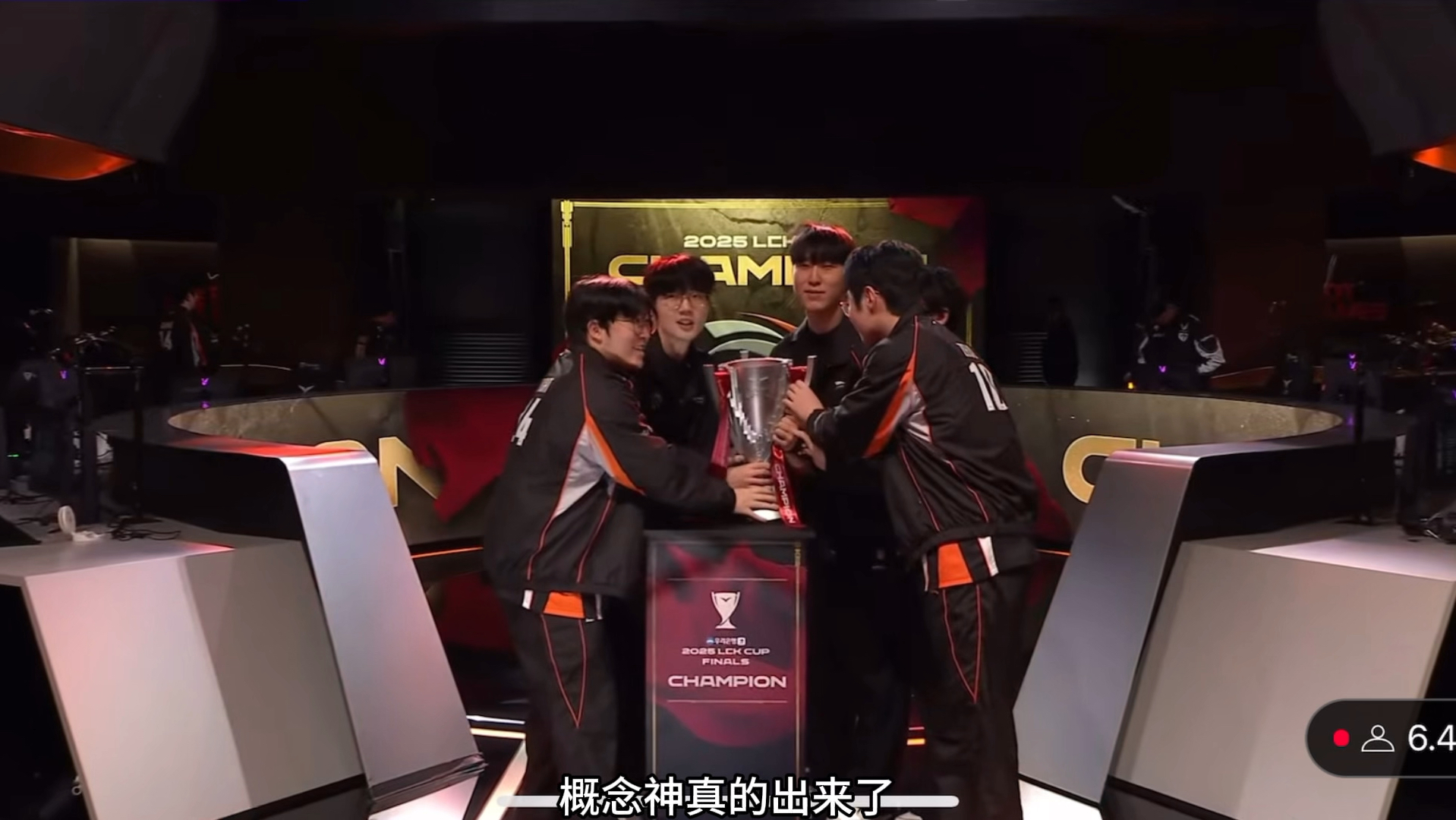 壹号娱乐app下载比赛局势复杂引发热议！，Faker在巴塞罗那比赛中刷新纪录比赛高潮迭起(物理竞赛试题)