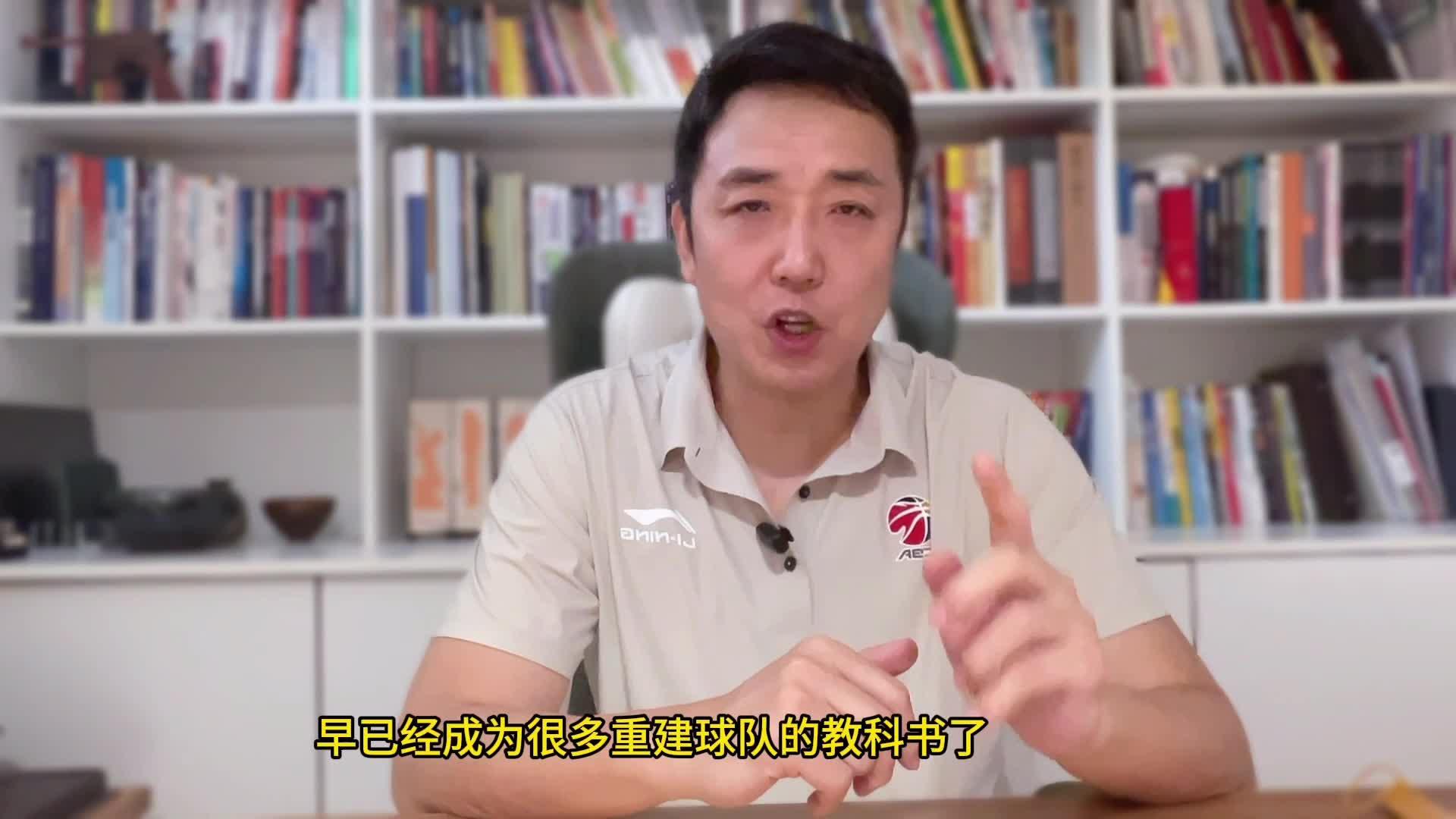 壹号娱乐官方网站集结日俄克拉荷马雷霆队长鼓劲：足总杯节点到来，媒体盛赞，医务组通报恢复的简单介绍