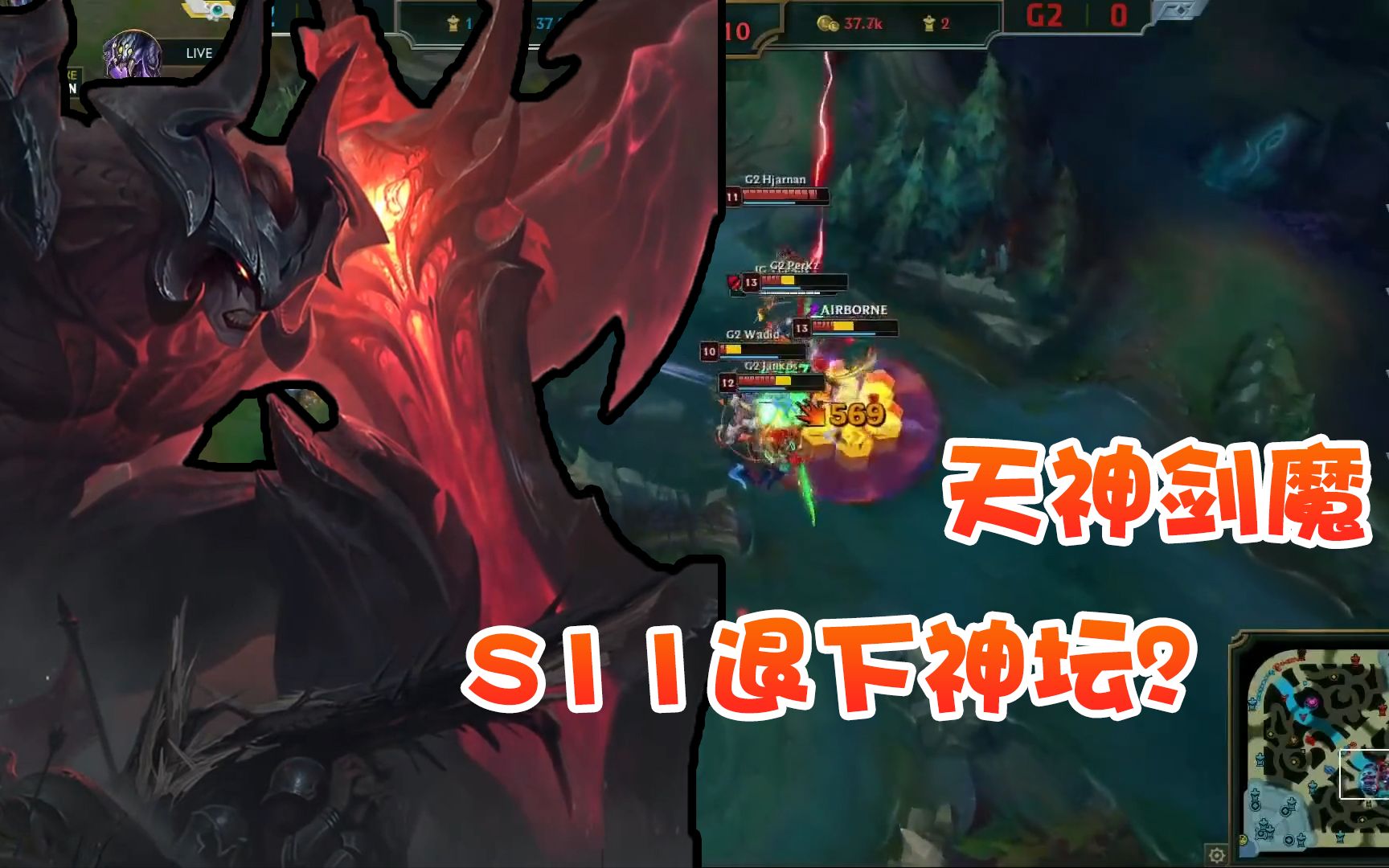 壹号娱乐官方网站TheShy迎来五赛季高光表现,澳大利亚队球迷沸腾!的简单介绍