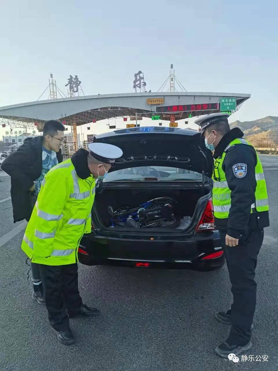 赛前纽卡斯尔备战社区盾；调整名单细节曝光；赛场秩序良好；控场能力受关注的简单介绍