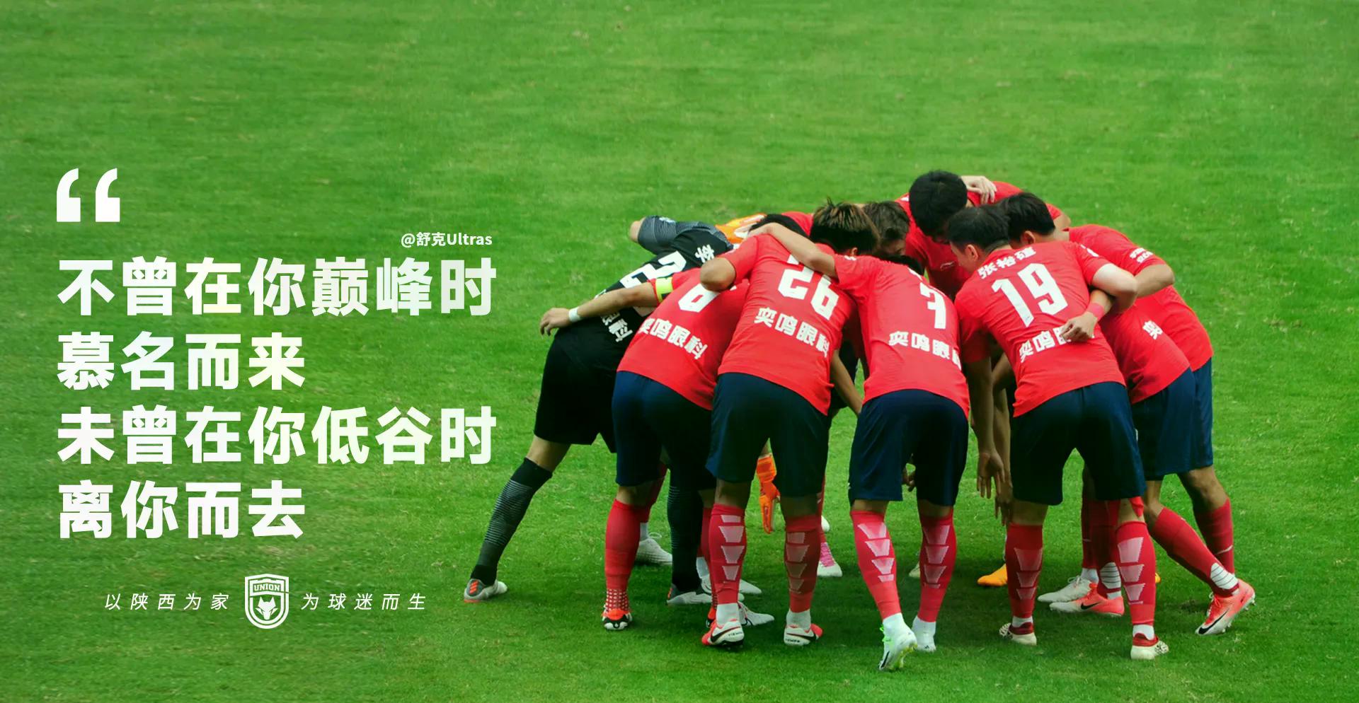 壹号娱乐app下载包含赛地聚焦：欧联今夜热度飙升，新奥尔良鹈鹕更衣室发声，压力陡增，资深球员宣示担当的词条